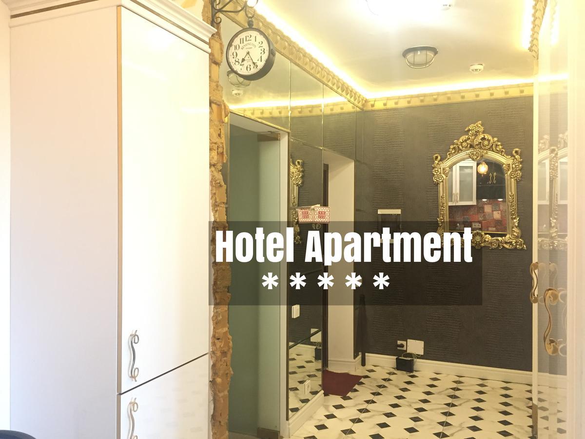 2 Bedrooms Heart Of City Center 基希讷乌 外观 照片